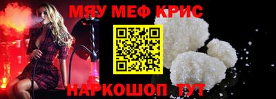 МДПВ Севастополь