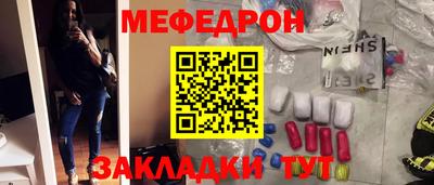 кристаллы Свободный