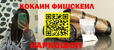 МДПВ Севастополь