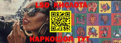 МДПВ Севастополь