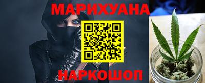 кристаллы Свободный