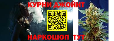 кристаллы Свободный