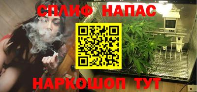 кристаллы Свободный