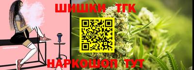кристаллы Свободный
