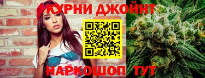 стаф Северобайкальск