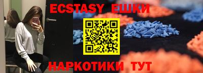 МДПВ Севастополь