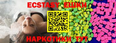 стаф Северобайкальск