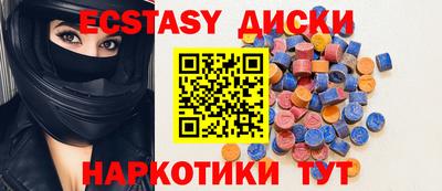 МДПВ Севастополь