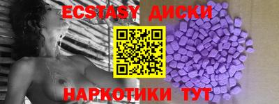 кристаллы Свободный