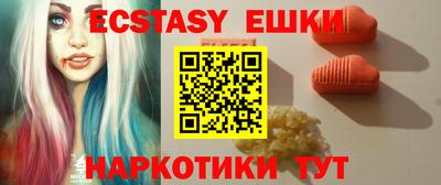 МДПВ Севастополь