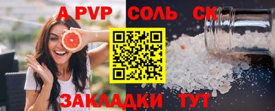 МДПВ Севастополь