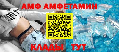кристаллы Свободный