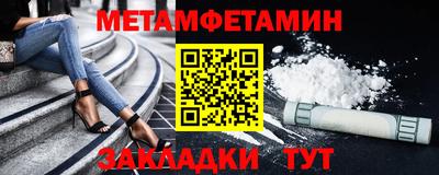 кристаллы Свободный