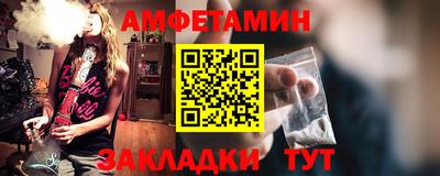 кристаллы Свободный