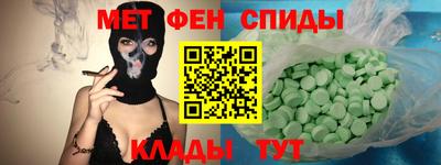 кристаллы Свободный
