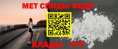 МДПВ Севастополь