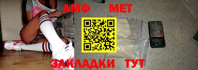 кристаллы Свободный