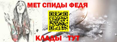 МДПВ Севастополь
