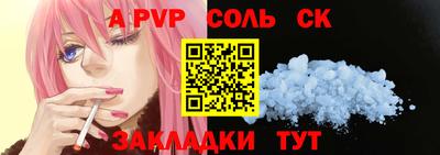 кристаллы Свободный