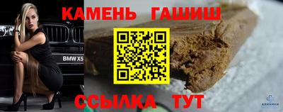МДПВ Севастополь