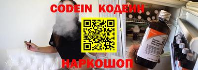 стаф Северобайкальск