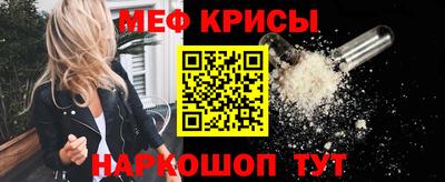 кристаллы Свободный