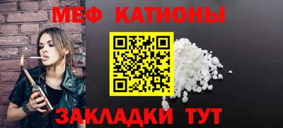 МДПВ Севастополь