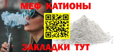 кристаллы Свободный