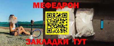 МДПВ Севастополь